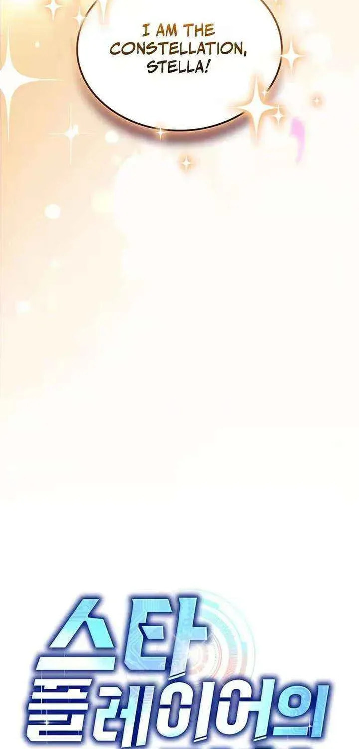 The Return of the Star Player Chapter 12 page 21 - 