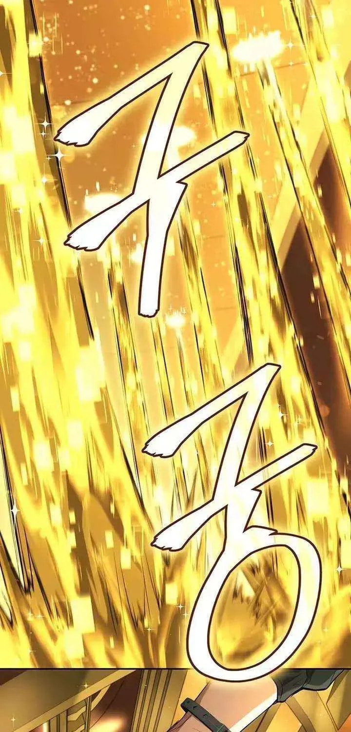 The Return of the Star Player Chapter 12 page 7 - 