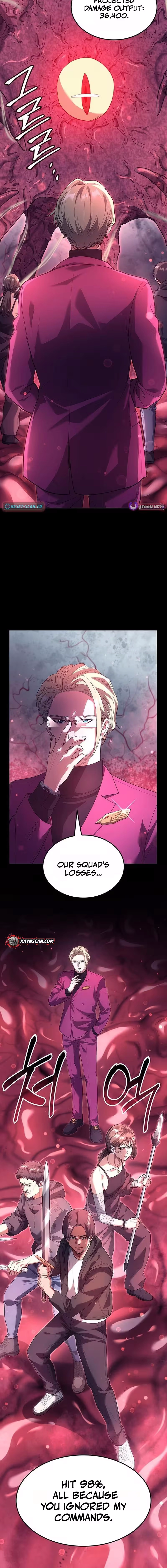The Return of the Star Player Chapter 13 page 13 - 