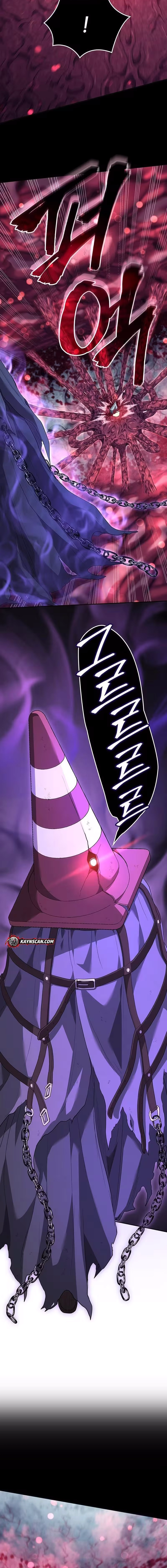 The Return of the Star Player Chapter 13 page 19 - 