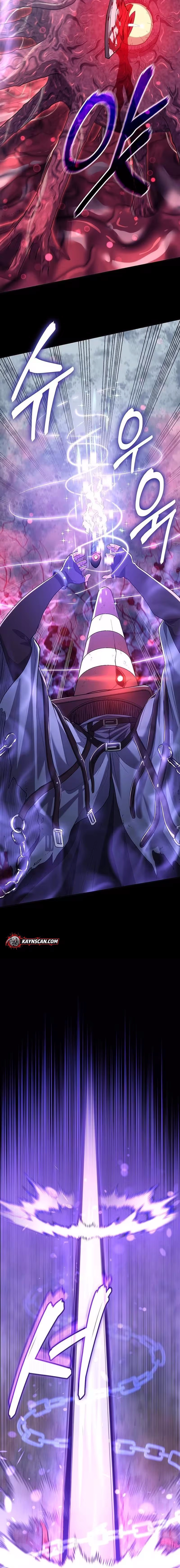 The Return of the Star Player Chapter 13 page 21 - 