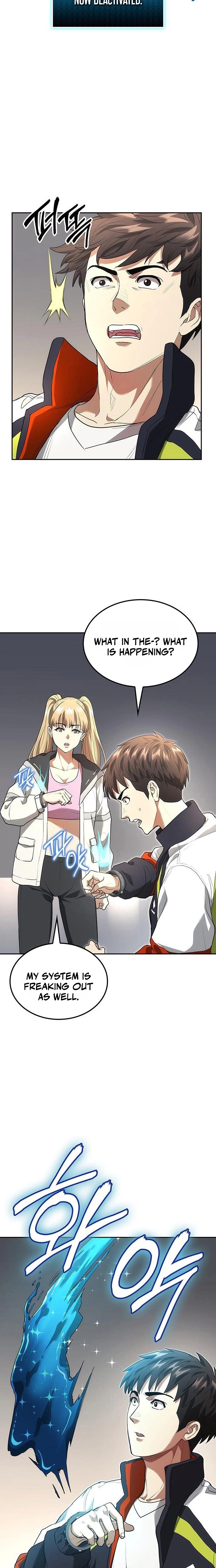 The Return of the Star Player Chapter 14 page 26 - 
