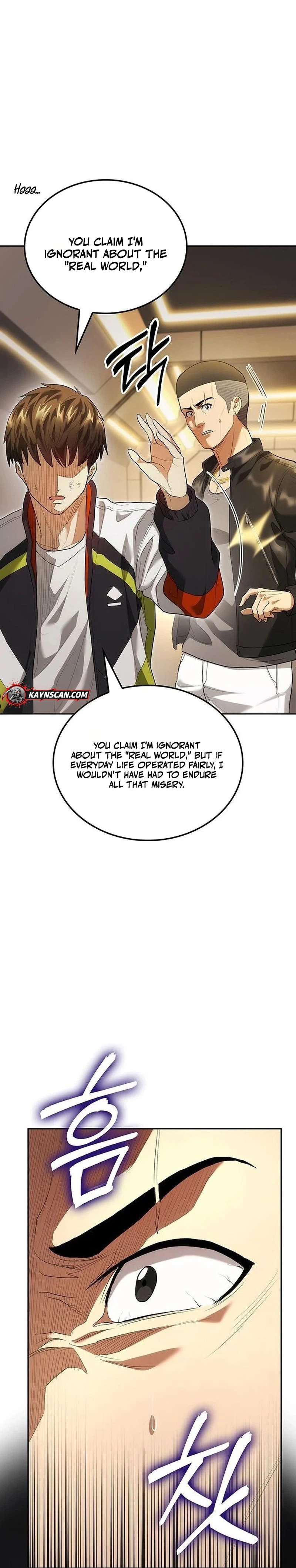 The Return of the Star Player Chapter 15 page 15 - 