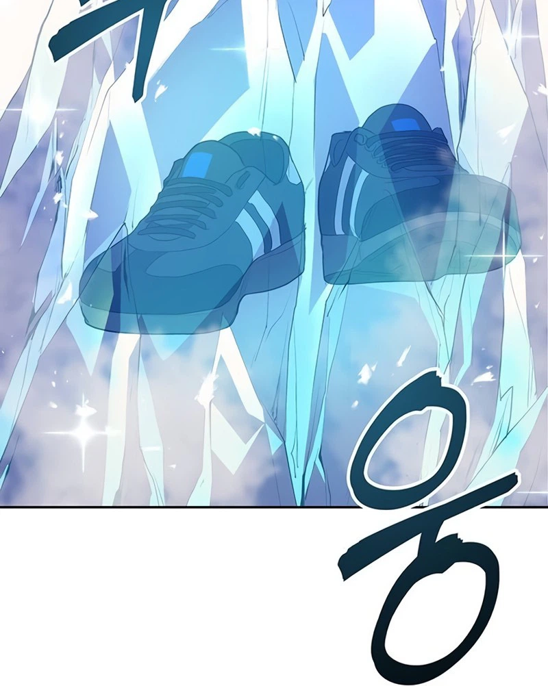 The Return of the Star Player Chapter 16 page 30 - 