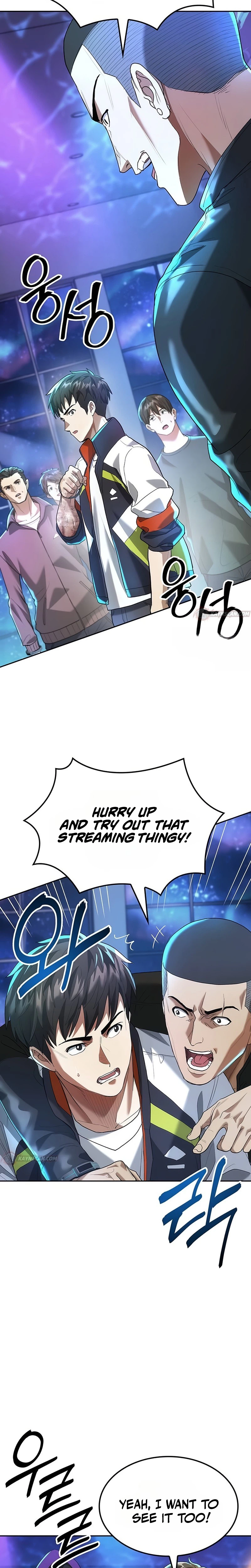 The Return of the Star Player Chapter 16 page 35 - 