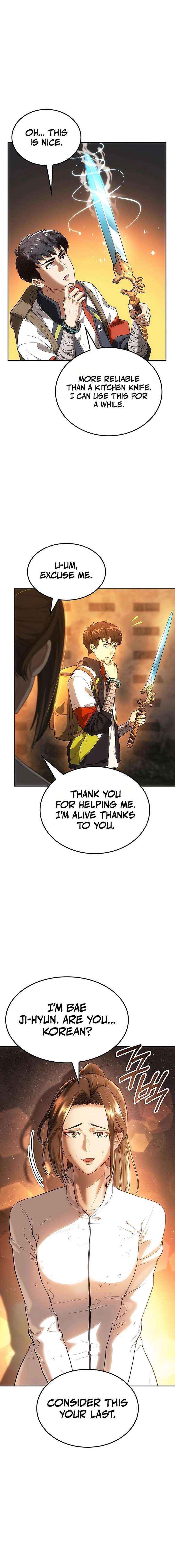 The Return of the Star Player Chapter 3 page 2 - 