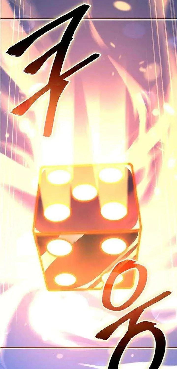 The Return of the Star Player Chapter 7 page 12 - 