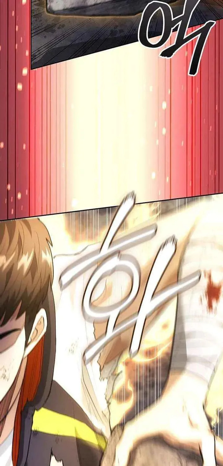 The Return of the Star Player Chapter 7 page 16 - 