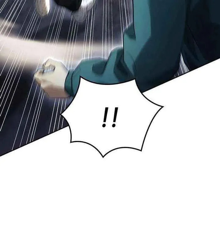 The Return of the Star Player Chapter 7 page 20 - 