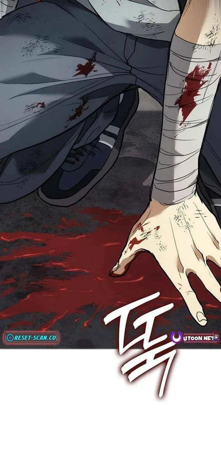 The Return of the Star Player Chapter 7 page 4 - 