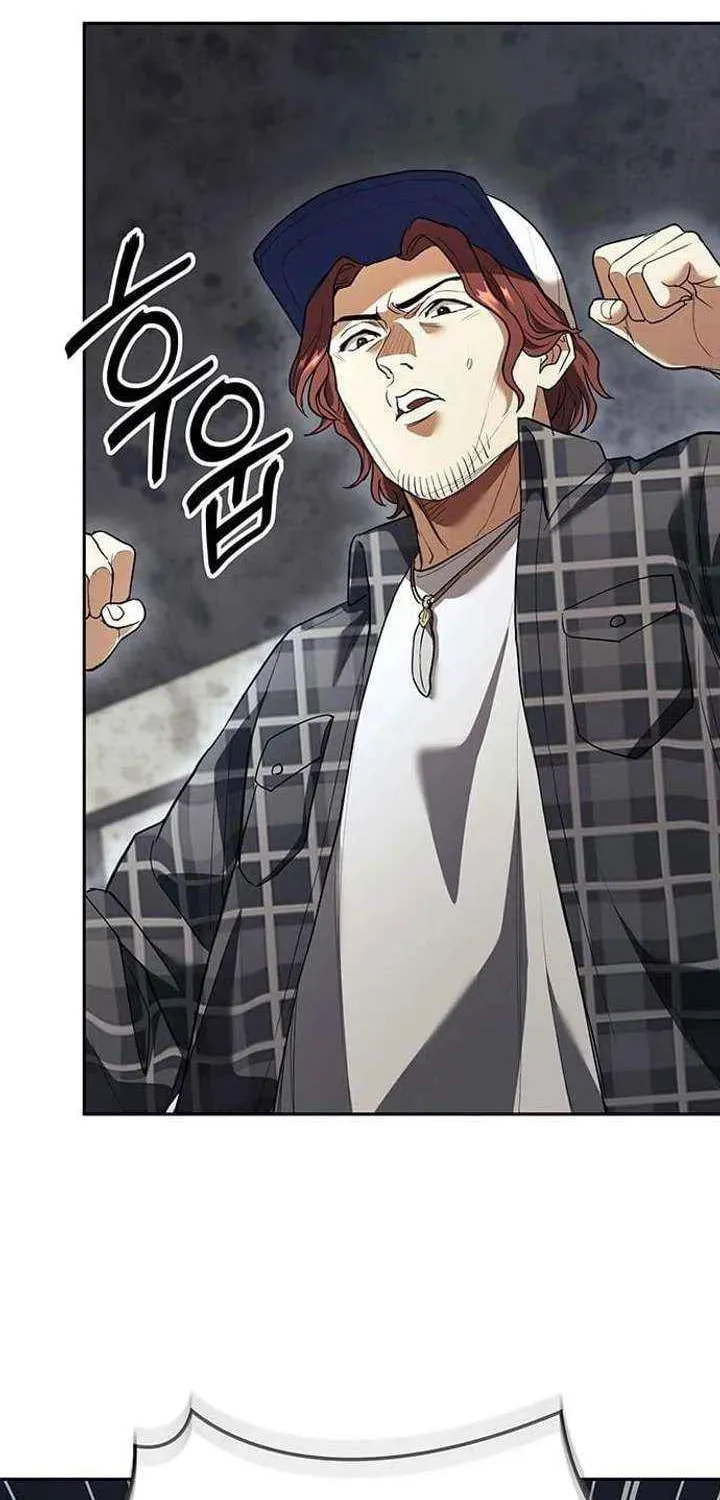 The Return of the Star Player Chapter 7 page 39 - 