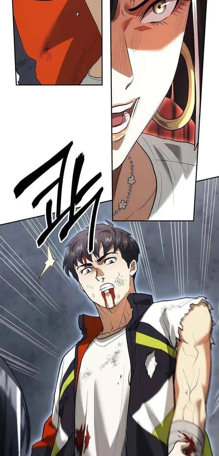 The Return of the Star Player Chapter 7 page 73 - 