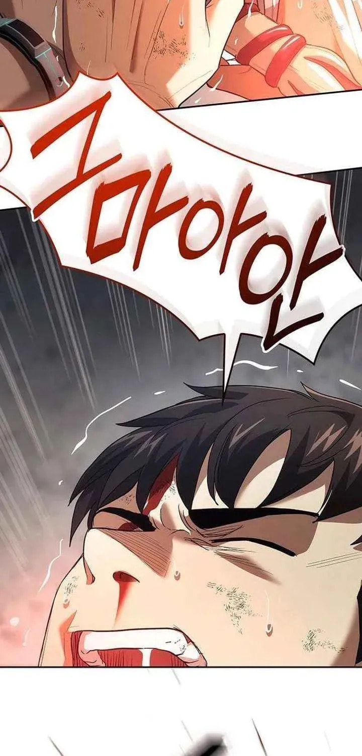 The Return of the Star Player Chapter 7 page 88 - 