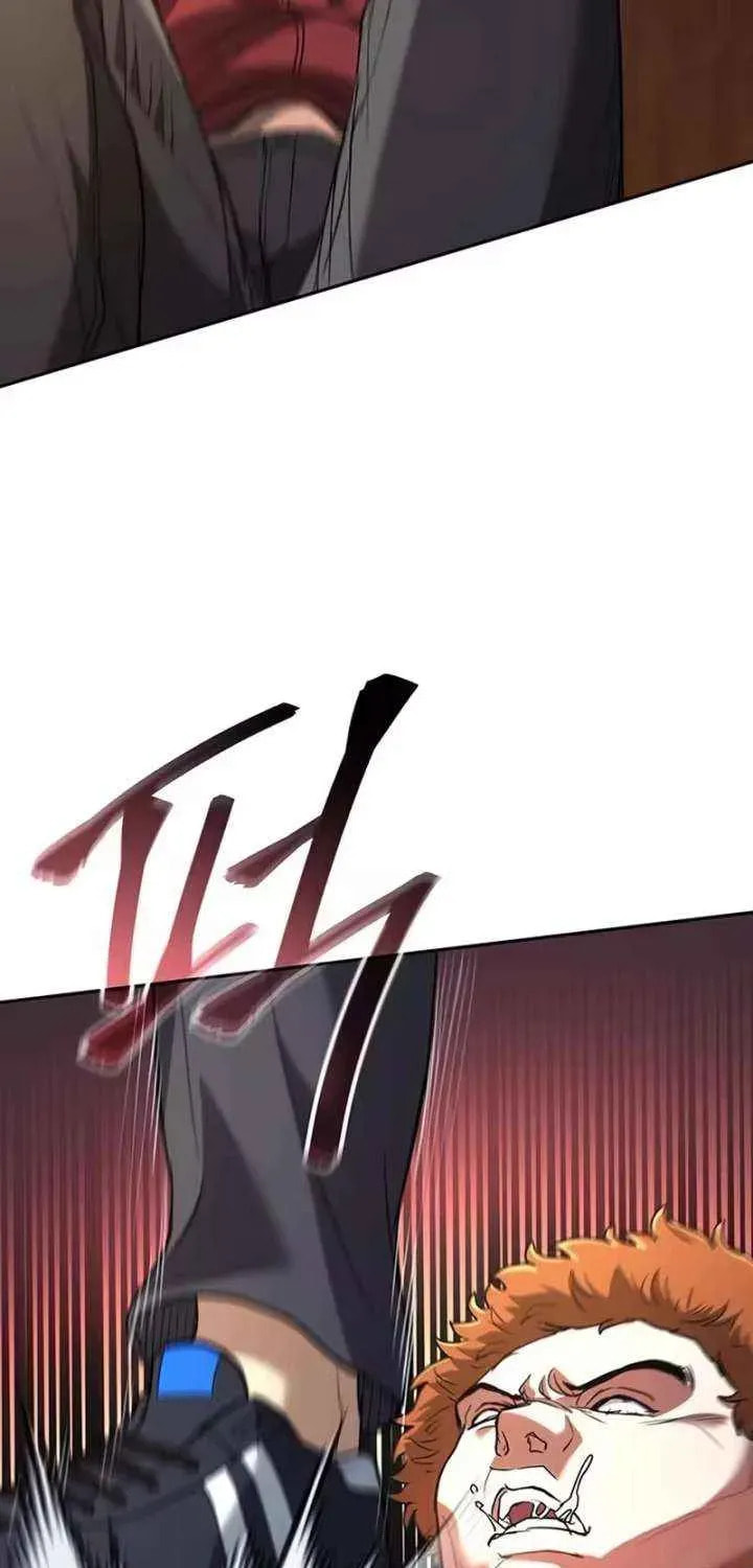 The Return of the Star Player Chapter 8 page 26 - 