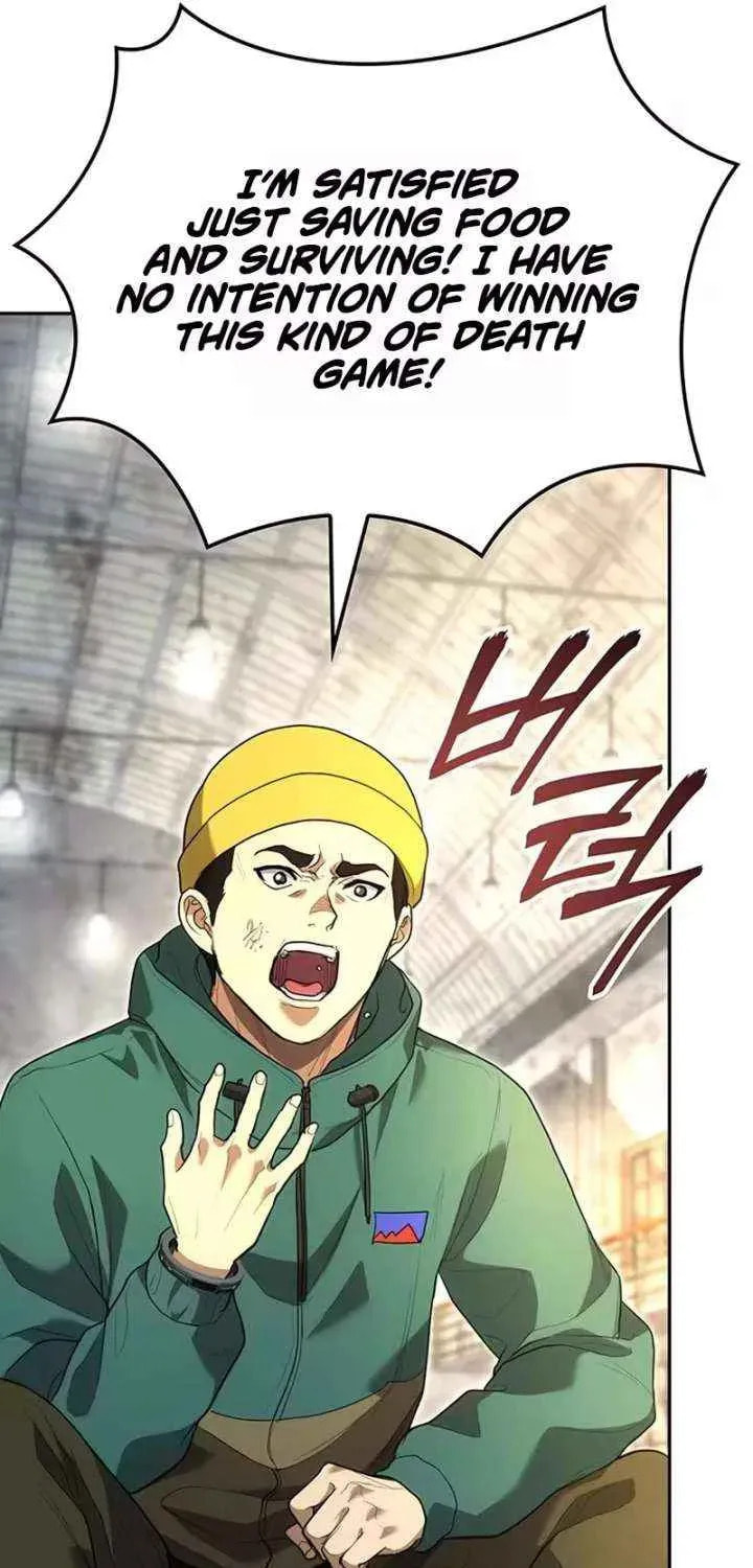 The Return of the Star Player Chapter 8 page 51 - 