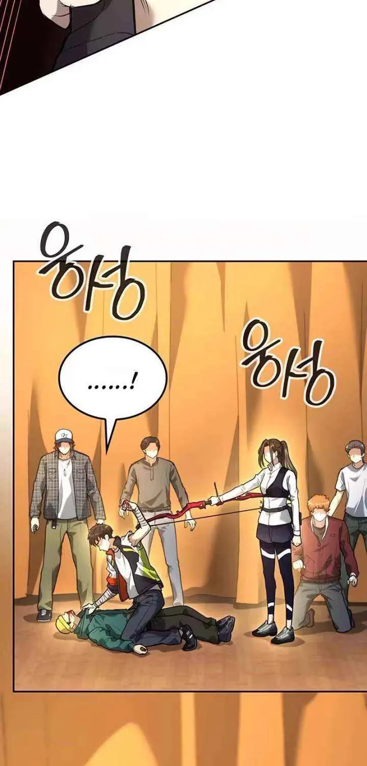 The Return of the Star Player Chapter 8 page 62 - 