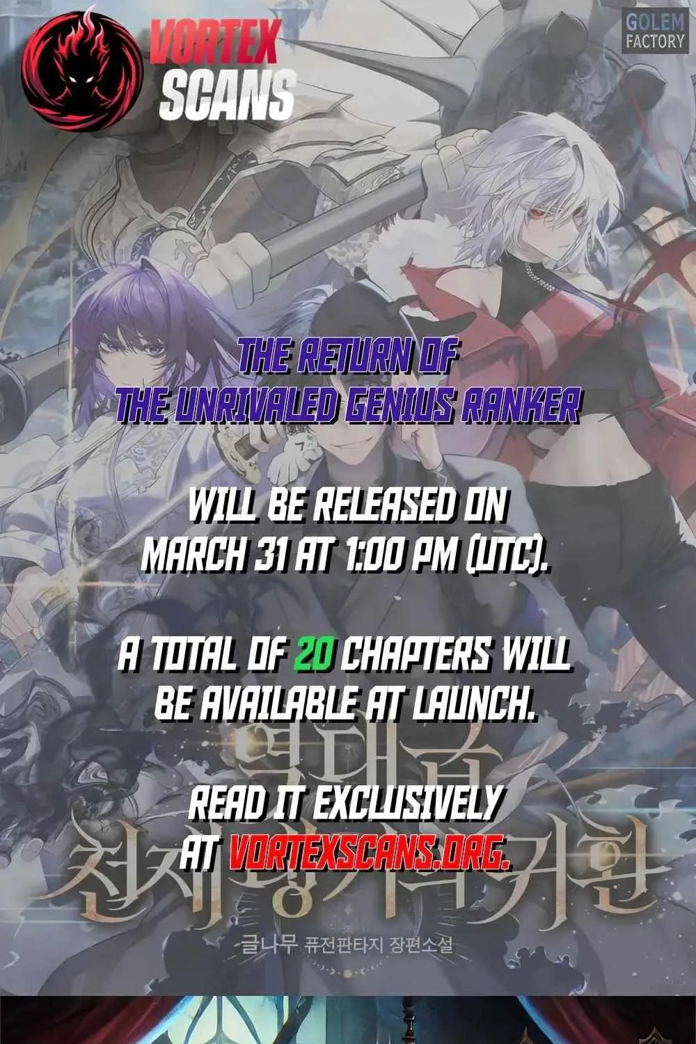 The Return of the Unrivaled Genius Ranker Chapter 0.4 page 1 - 