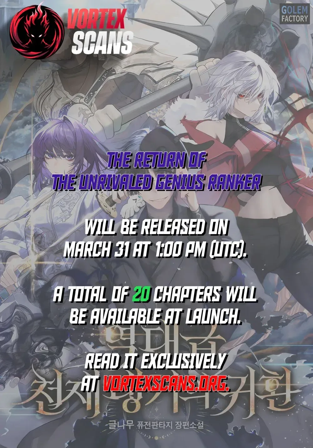 The Return of the Unrivaled Genius Ranker Chapter 0.5 page 1 - 