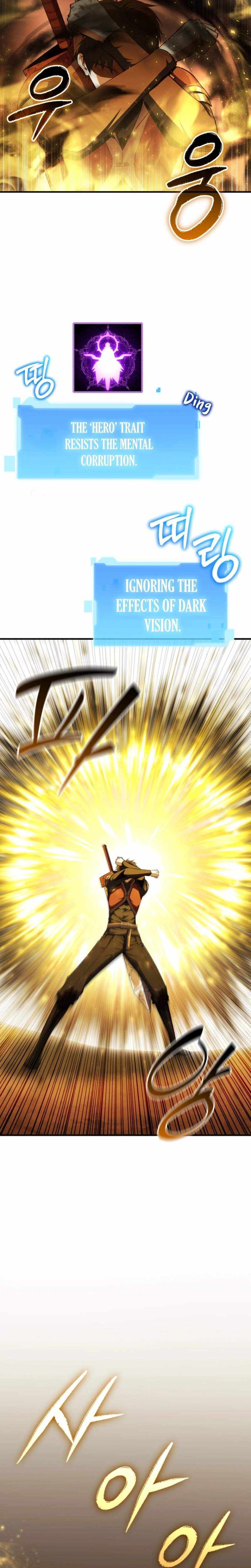 The Return of the Unrivaled Genius Ranker Chapter 13 page 23 - 