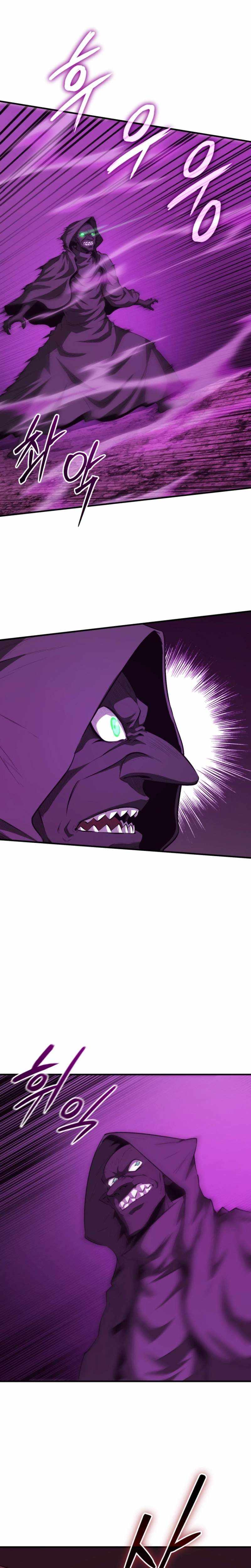 The Return of the Unrivaled Genius Ranker Chapter 13 page 33 - 