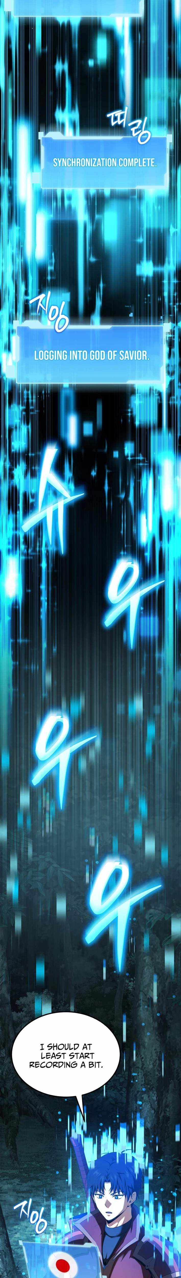 The Return of the Unrivaled Genius Ranker Chapter 15 page 15 - 