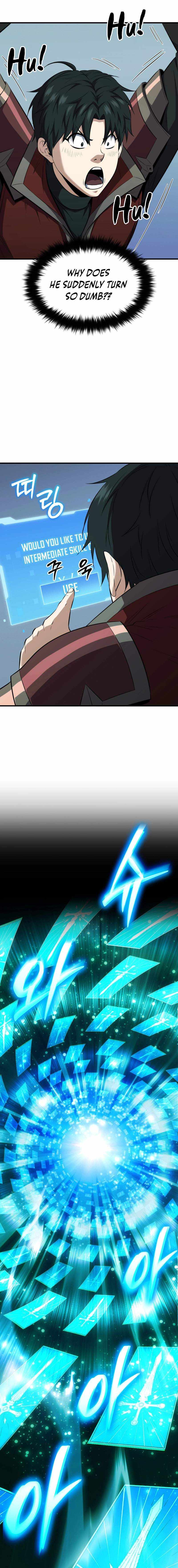 The Return of the Unrivaled Genius Ranker Chapter 17 page 5 - 