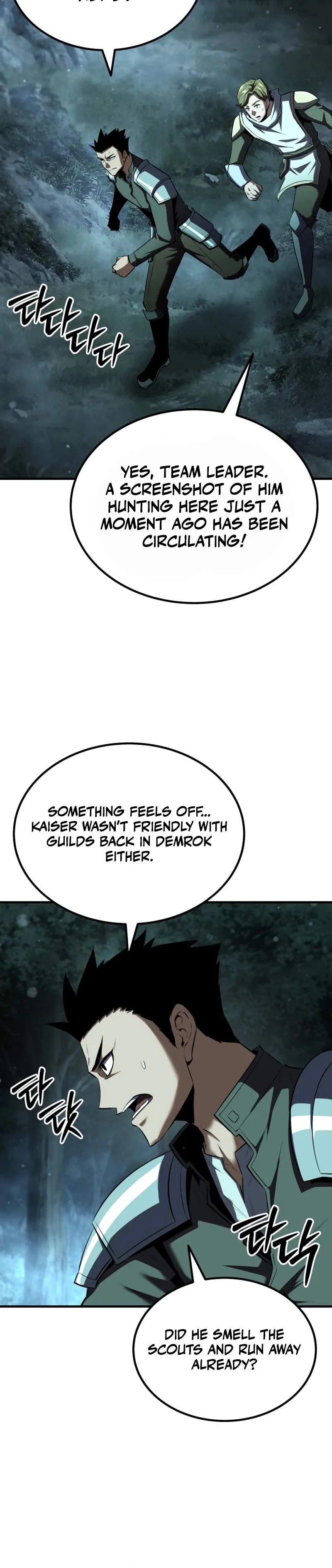 The Return of the Unrivaled Genius Ranker Chapter 24 page 13 - 