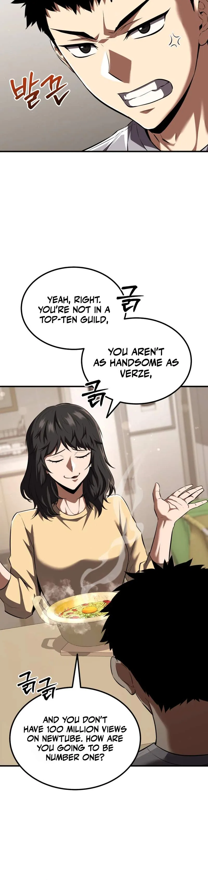The Return of the Unrivaled Genius Ranker Chapter 24 page 7 - 