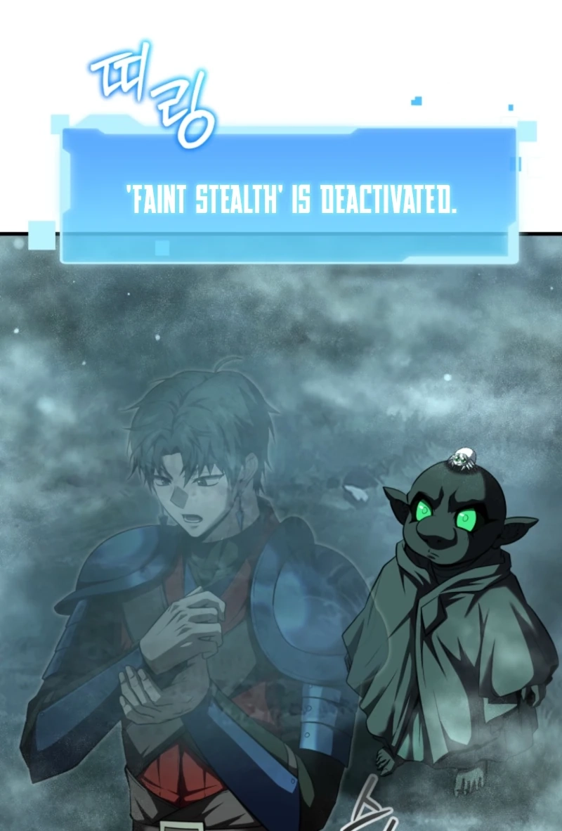 The Return of the Unrivaled Genius Ranker Chapter 26 page 110 - 