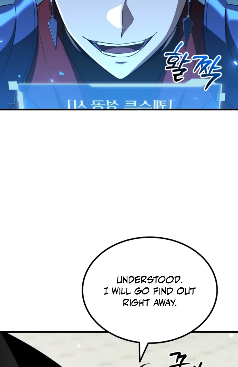 The Return of the Unrivaled Genius Ranker Chapter 26 page 21 - 