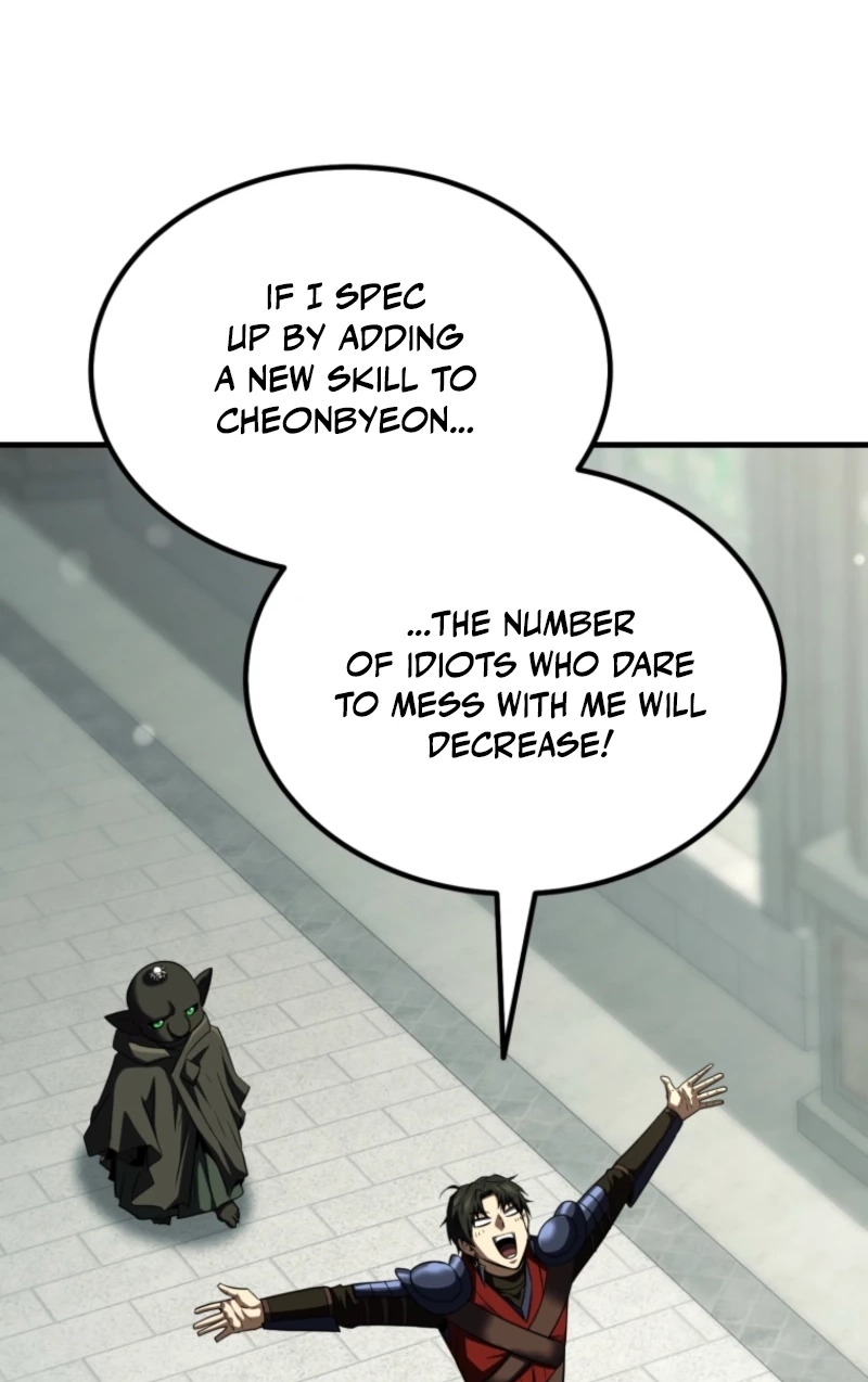 The Return of the Unrivaled Genius Ranker Chapter 26 page 25 - 