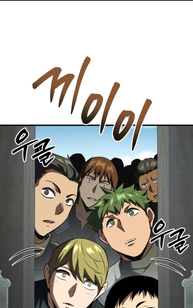 The Return of the Unrivaled Genius Ranker Chapter 26 page 30 - 