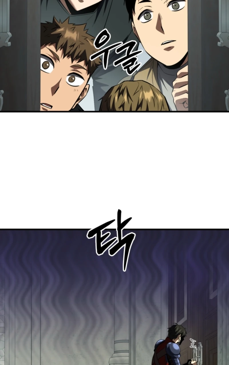 The Return of the Unrivaled Genius Ranker Chapter 26 page 31 - 