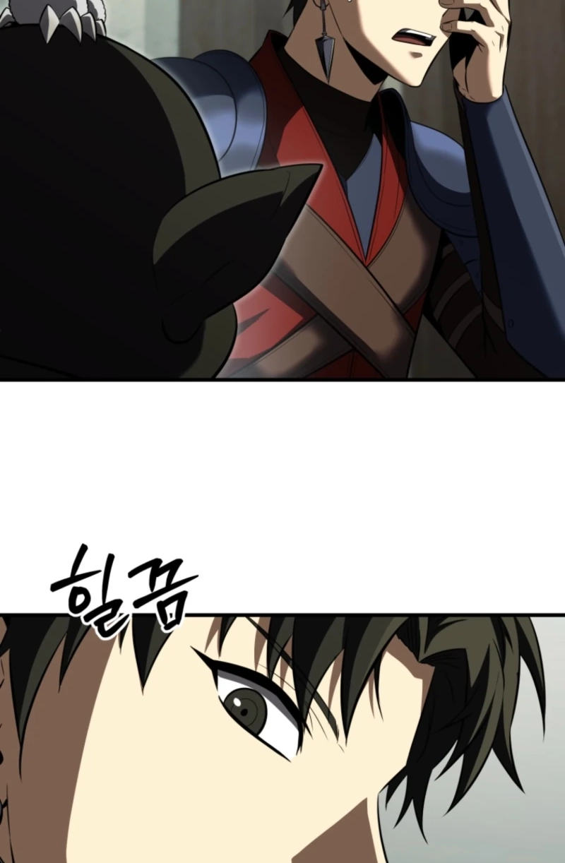 The Return of the Unrivaled Genius Ranker Chapter 26 page 39 - 
