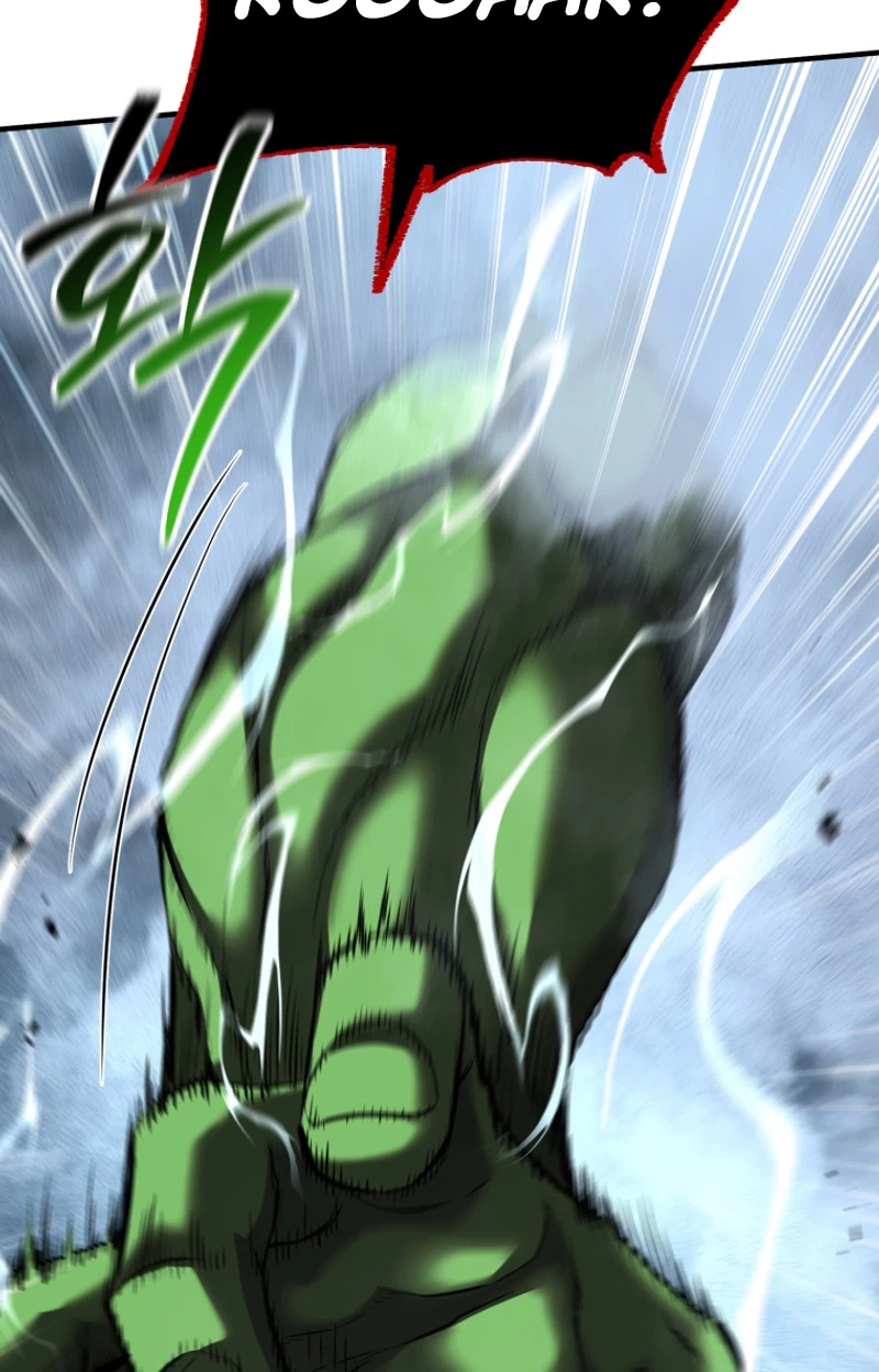 The Return of the Unrivaled Genius Ranker Chapter 27 page 2 - 