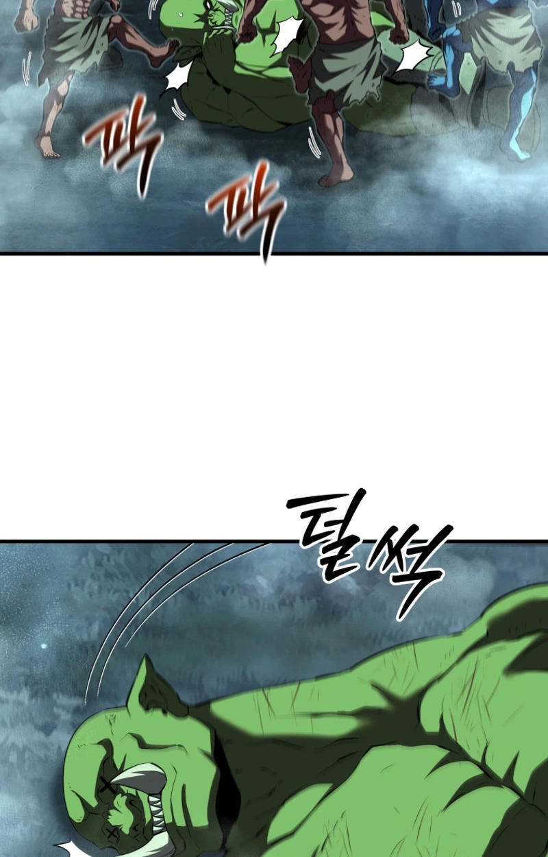 The Return of the Unrivaled Genius Ranker Chapter 27 page 102 - 