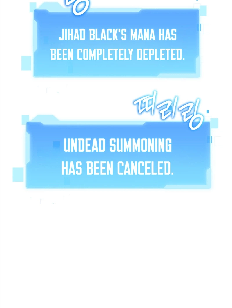 The Return of the Unrivaled Genius Ranker Chapter 27 page 114 - 