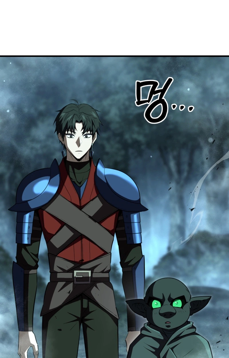 The Return of the Unrivaled Genius Ranker Chapter 27 page 115 - 