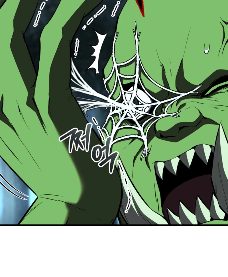 The Return of the Unrivaled Genius Ranker Chapter 27 page 13 - 