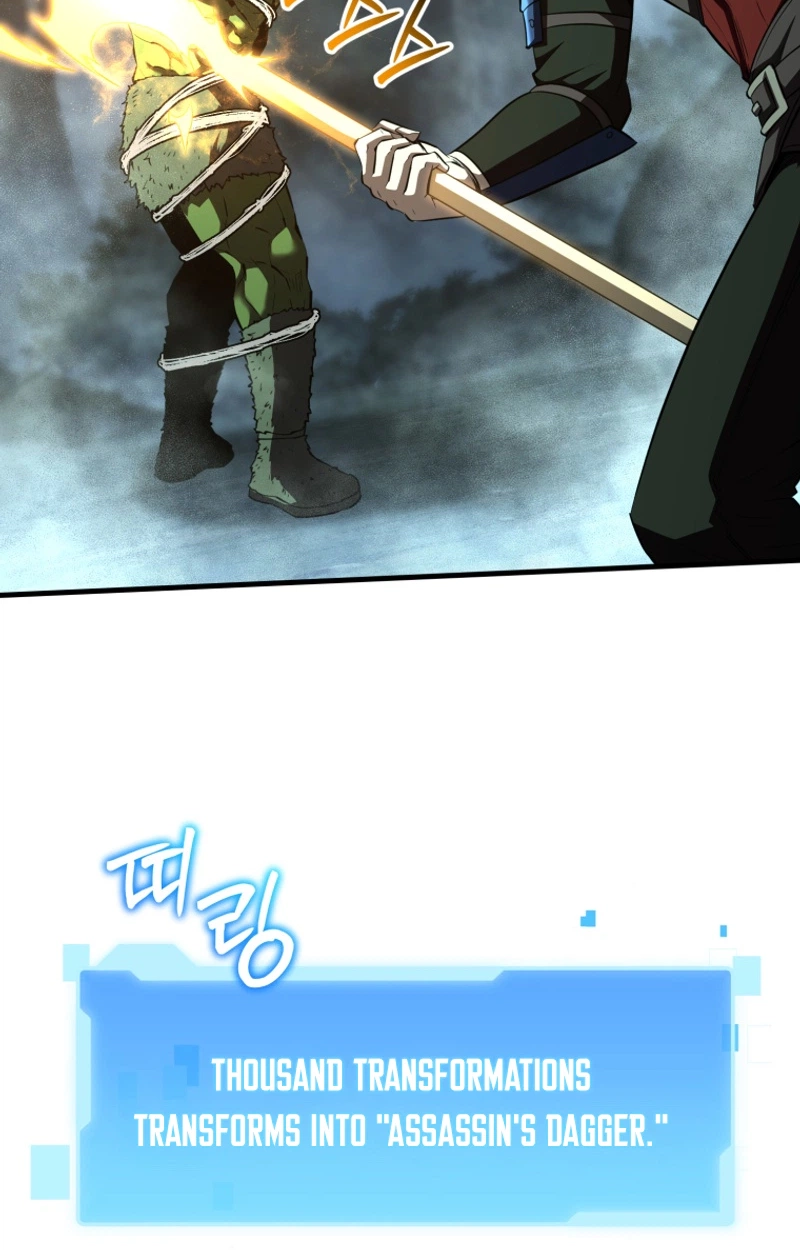 The Return of the Unrivaled Genius Ranker Chapter 27 page 29 - 