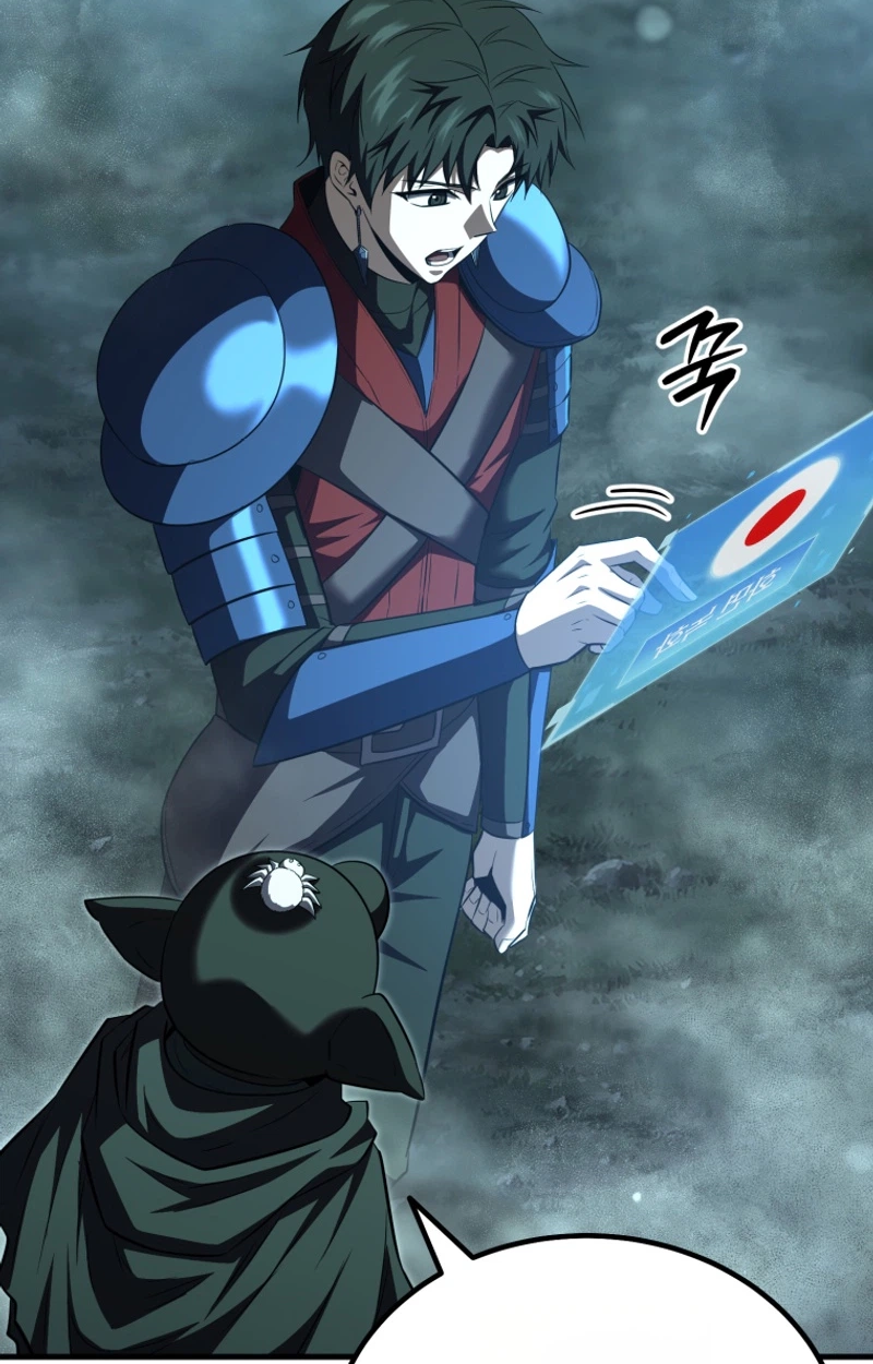 The Return of the Unrivaled Genius Ranker Chapter 27 page 45 - 