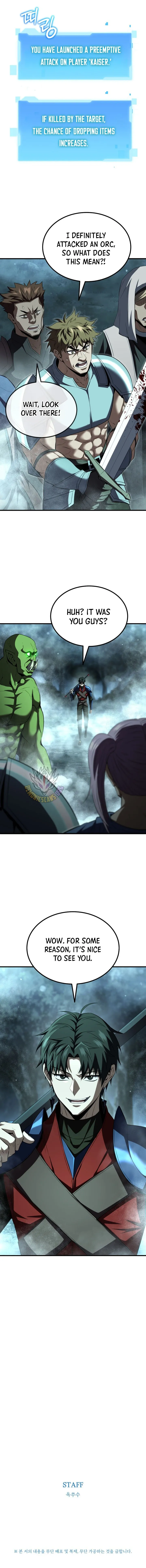 The Return of the Unrivaled Genius Ranker Chapter 28 page 16 - 