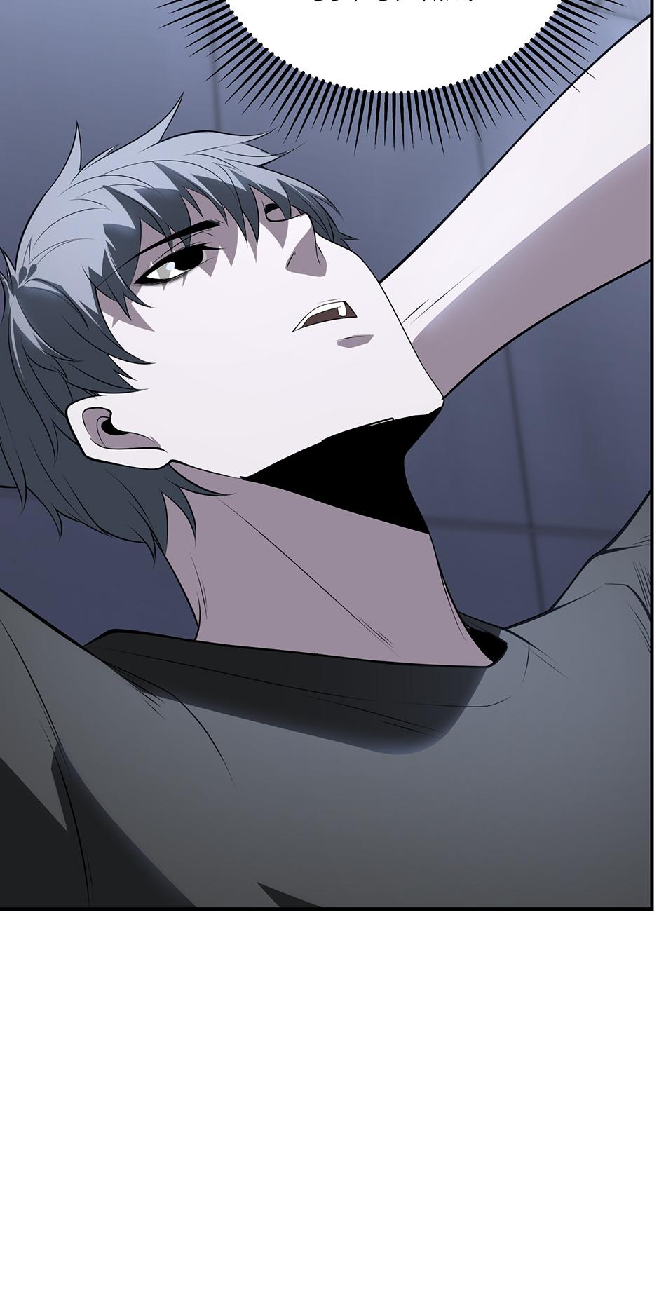 The Return Resistance Wants to Save the World Chapter 0.2 page 15 - 