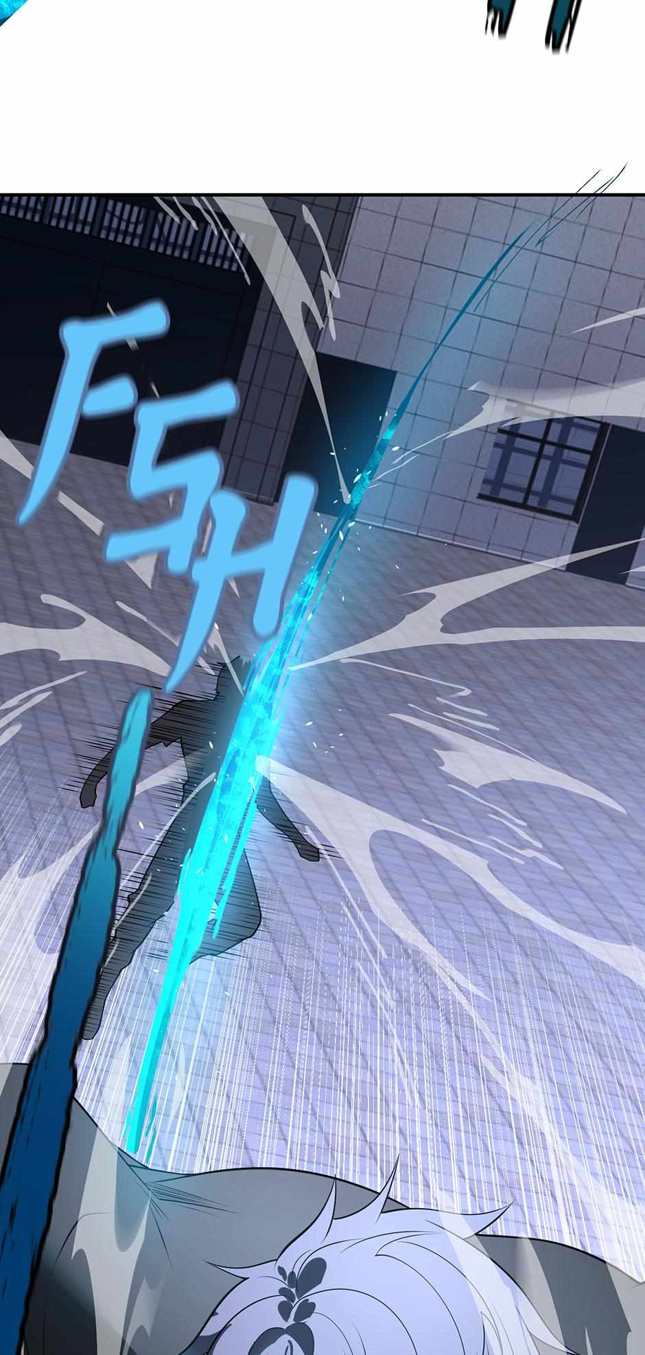 The Return Resistance Wants to Save the World Chapter 0.2 page 20 - 