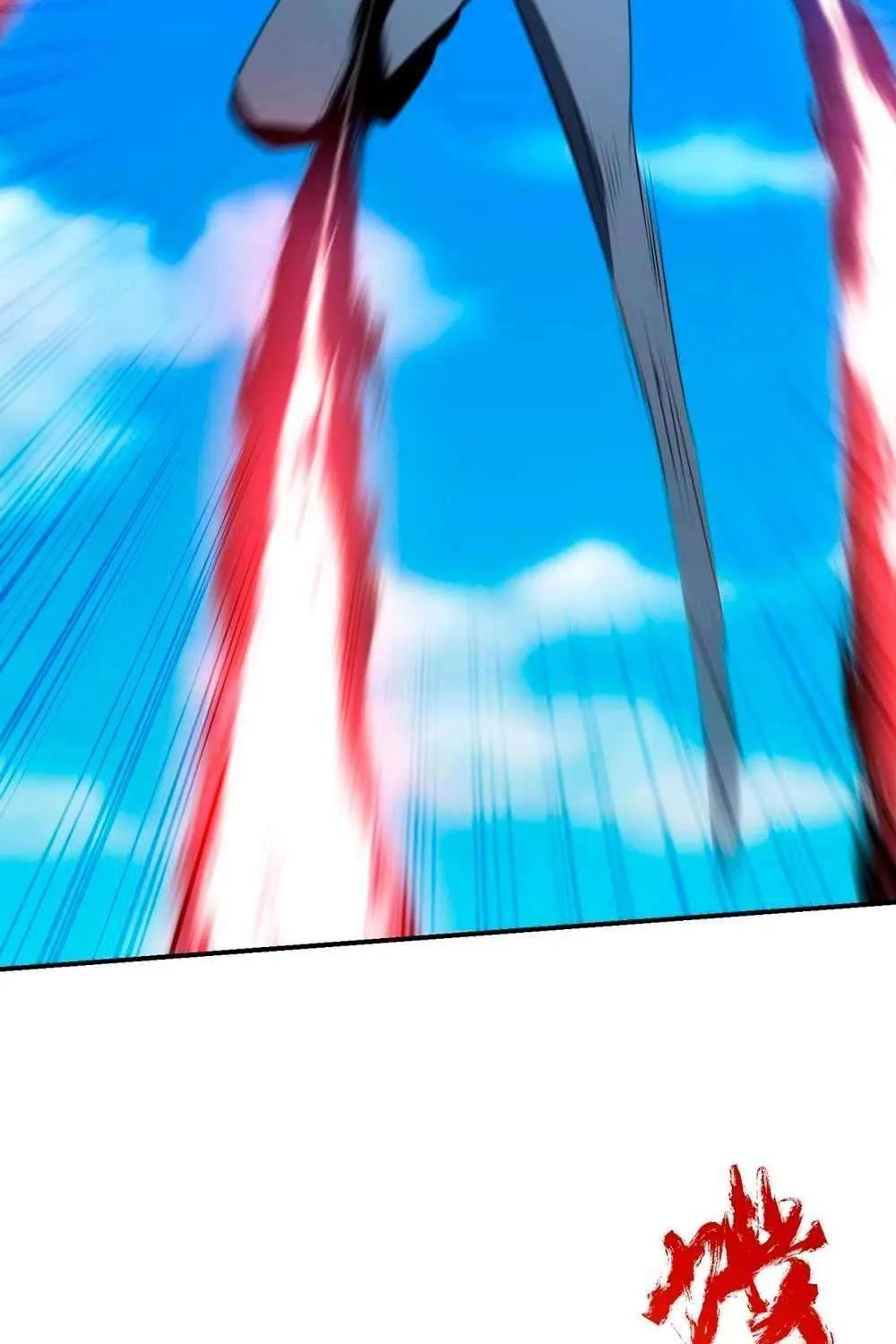 The Return Resistance Wants to Save the World Chapter 11 page 21 - 