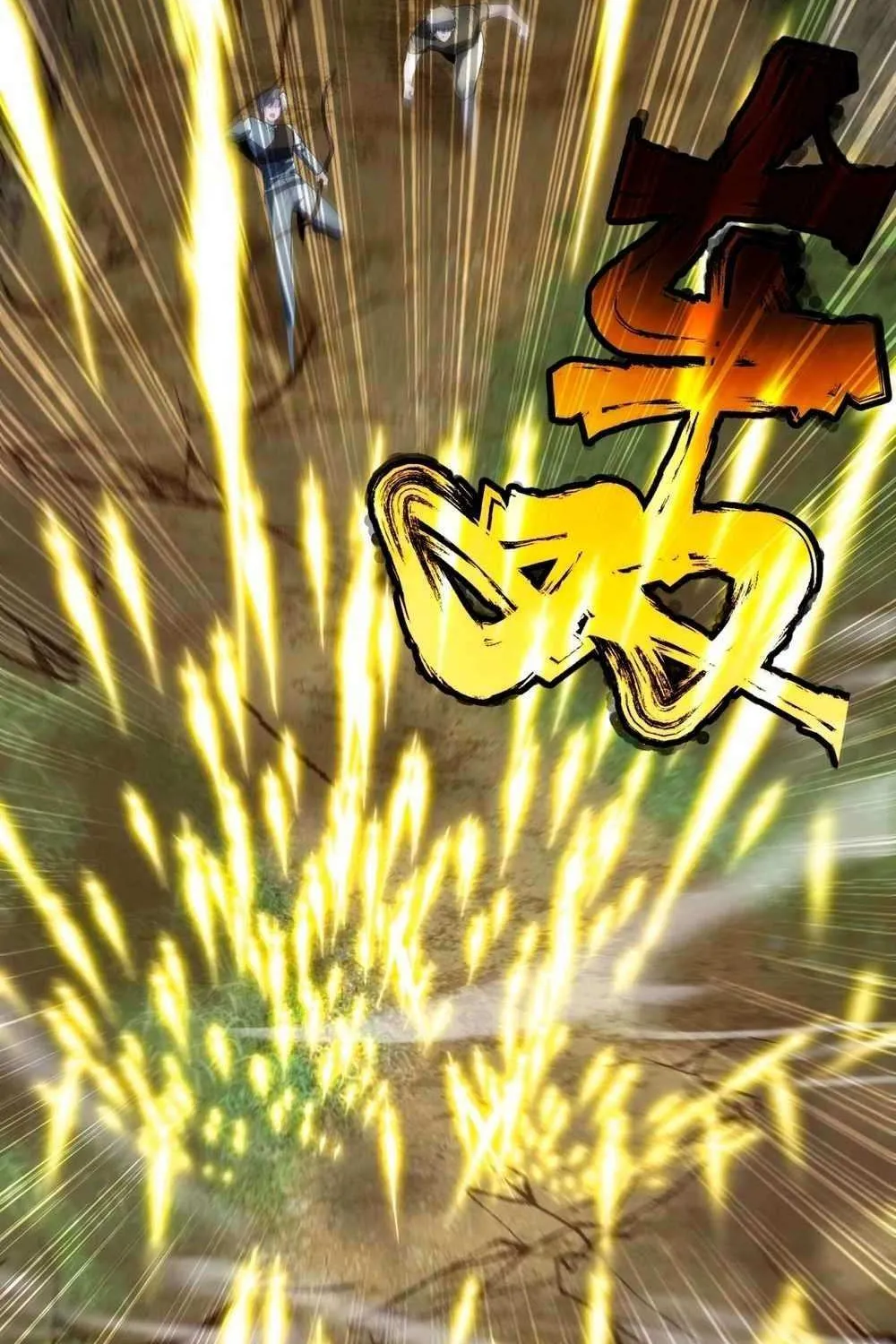 The Return Resistance Wants to Save the World Chapter 11 page 8 - 