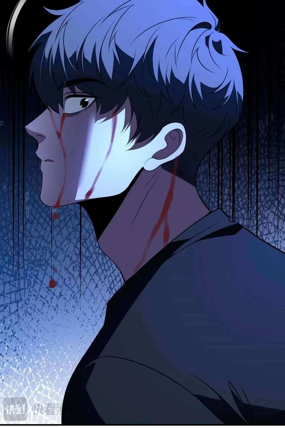 The Return Resistance Wants to Save the World Chapter 11 page 72 - 