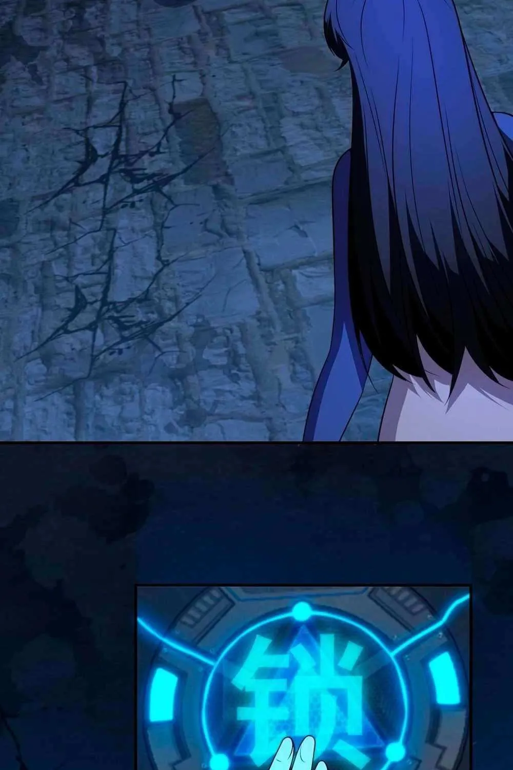 The Return Resistance Wants to Save the World Chapter 11 page 76 - 