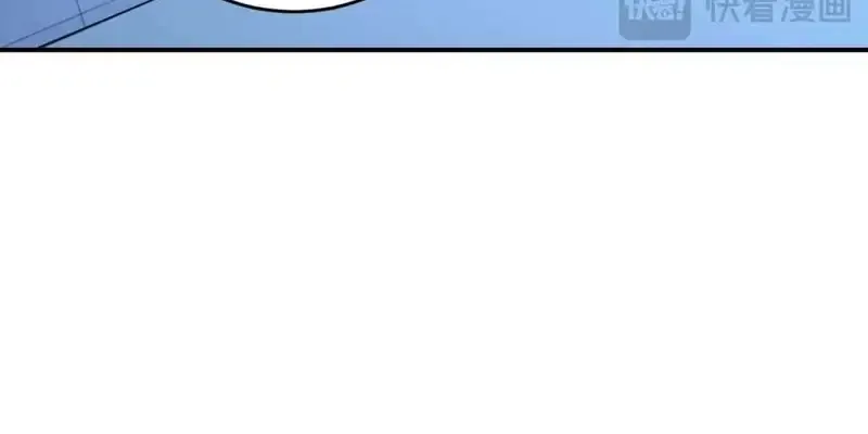 The Return Resistance Wants to Save the World Chapter 12 page 32 - 