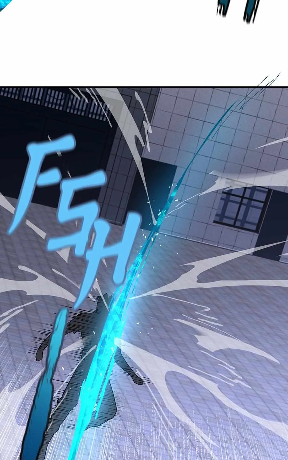 The Return Resistance Wants to Save the World Chapter 13 page 37 - 